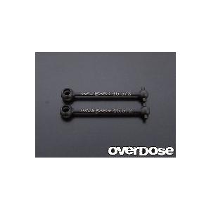 ドライブシャフト 45.5mm/2mmピン [OD1096b]