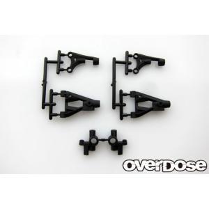 アルミリヤボディーマウント(For GALM / ver.2 ブラック) [OD2885