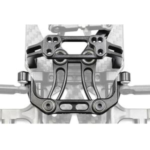 RD2.0用 アルミ製 ステアリングベルクランクセット [RD-202A