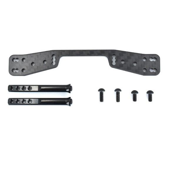 RDX マグネット固定用リアボディマウントセット [D1-016R]