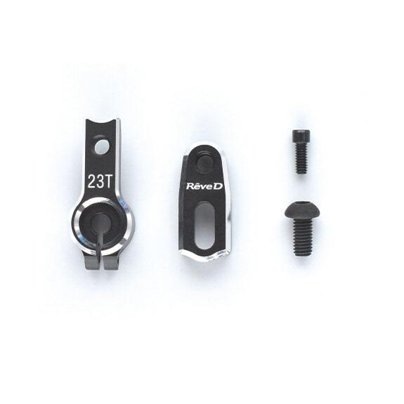 アルミ製アジャスタブルサーボホーン 23T SE仕様 [RD-019-23]