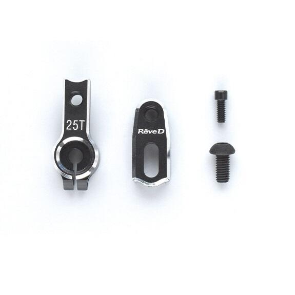 アルミ製アジャスタブルサーボホーン 25T SE仕様 [RD-019-25]