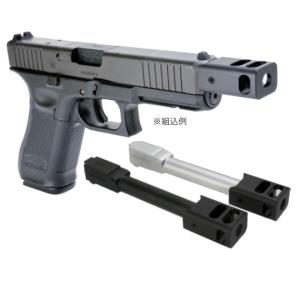 C&C 東京マルイ Glock17 Gen5対応 KKM タイプコンペンセイター 楽天市場】C&C Tac KKMタイプ アウターバレル＆コンペンセイター