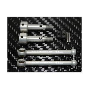 HC Rear Drive Shaft Set For Yokomo BD8 [MI-HCRDS-Y...