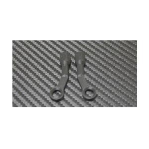 ホリゾンタルリアボディポストスペアステー(ZOORACING/XRAY X4) [MI-HRBP-Z...