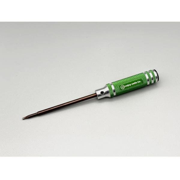 MRD 1.5mm HEX ドライバーセット [MRD-3003]