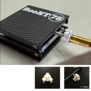 HUDY アルミマルチツール [183011#2] : スーパーラジコンYahoo!店