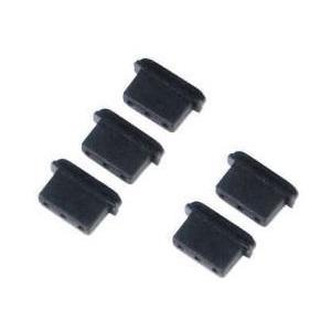 たまコネカバー コネクターカバー(受信機用 5pcs) [107A40741B] : スーパーラジコン