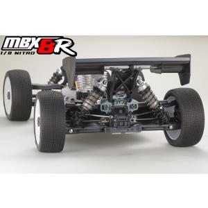 MBX-8Rシャーシキット [E2027]の詳細画像1