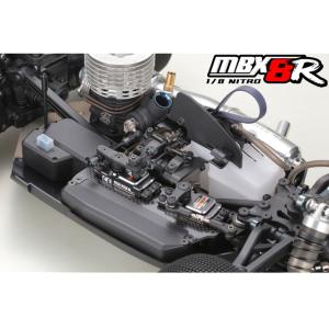 MBX-8Rシャーシキット [E2027]の詳細画像2