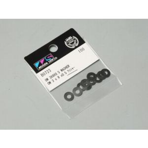 OW3×8×0.5 ワッシャー(10pcs) [B0723]