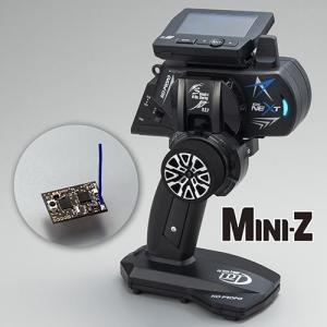 EX-NEXT LDT ブラックSP MINI-Z EVO2 レシーバーユニット付きセット [KO-...