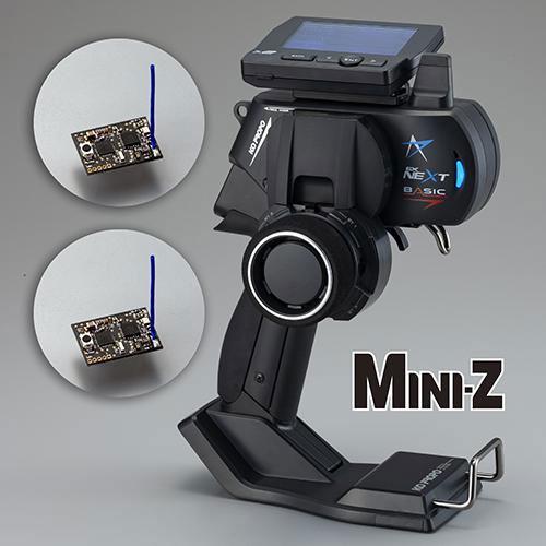 EX-NEXT BASIC(標準グリップ) MINI-Z EVO2 レシーバーユニット付きダブルレシ...