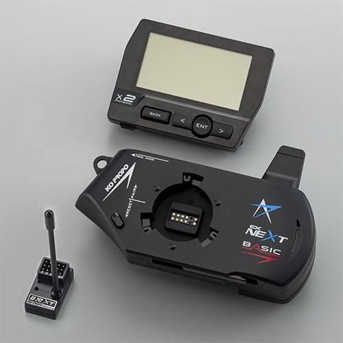 マスターユニットEX-NEXT BASIC アップグレードセット(KR-242XT(ショートアンテナ...