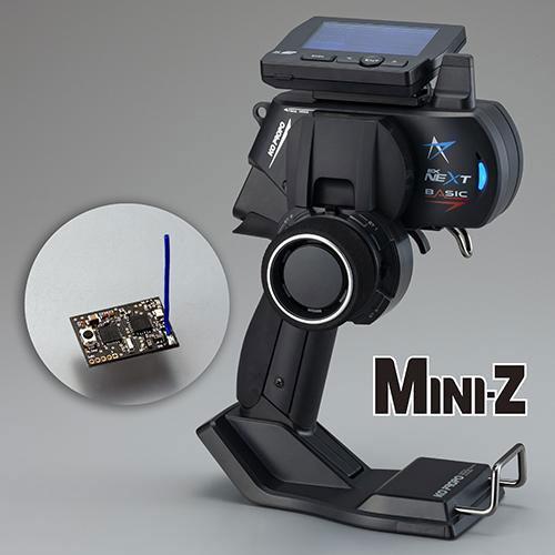 【限定特価】 EX-NEXT BASIC MINI-Z EVO2 トリプルレシーバーセット [KO-...