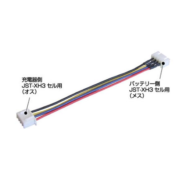 JST-XH延長コード3S [CN204]
