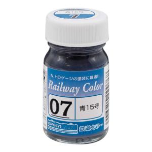 GSIクレオス プロコンBOY WAトリガータイプ ダブルアクション