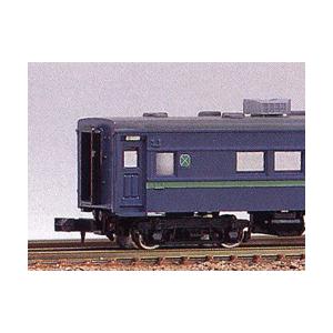 0系東海道・山陽新幹線(NH16編成・特別塗装) セット [98790