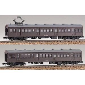 鉄道模型Nゲージ　グリーンマックス 　クモユニ81形湘南色クモニ83形100番台 新製品情報】国鉄クモユニ81形/クモニ83-100番代 « GM通信