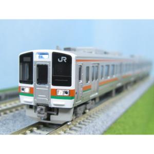 JR九州BEC819系5300番代(香椎線) 2両編成セット(動力付き) [31785