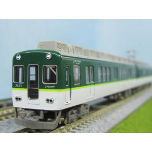 近鉄2800系（名古屋線・2809編成）3両編成セット（動力付き） [31920