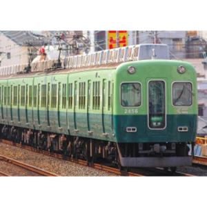 高松琴平電気鉄道1200形(長尾線・1251編成) 2両編成セット(動力付き
