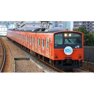 JR113系7000番台(40N体質改善車・ホシF5編成・黒色スカート JR113系7000番台(40N体質改善車・ホシF5編成・黒色スカート