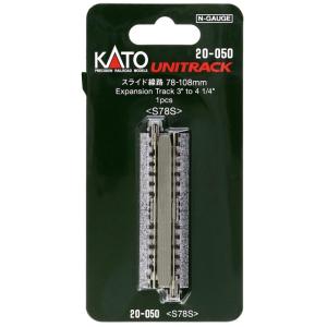 電動ポイント4番(左) R481-15° <EP481-15L>(1pc) [20-220] : スーパー