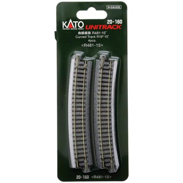 曲線線路 R481-15° <R481-15>(4pcs) [20-160]