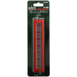 KATO UNTRACK 電動ポイントR481-15R R481-15 L N R481-15 Curved Track (4 ea) (19-15d) - Kato USA Online Store