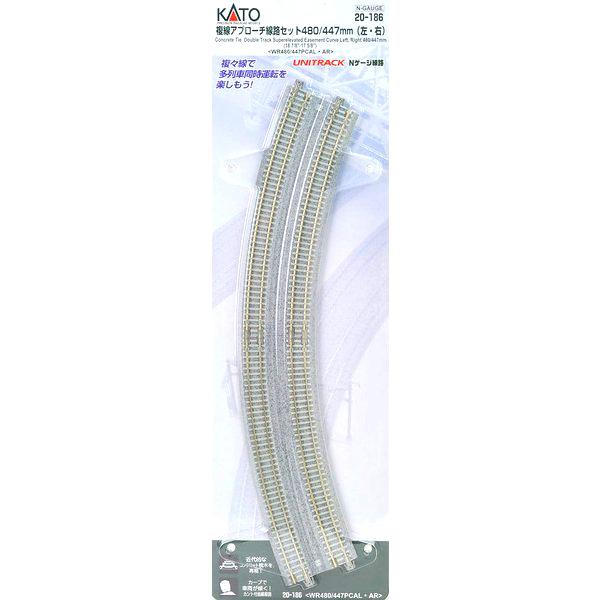複線アプローチ線路セット 480/447mm(左・右) <WR480/447PCAL・AR> [20...