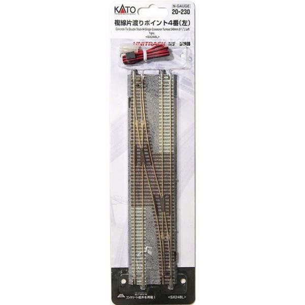 複線片渡りポイント4番(左) <SX248L>(1pc) [20-230]