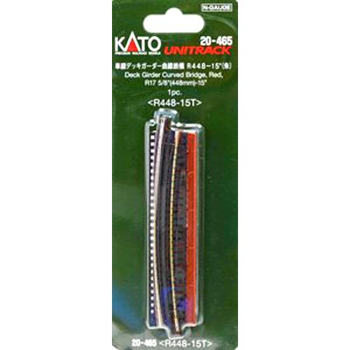 単線デッキガーダー曲線鉄橋 R448-15°(朱) <R448-15T>(1pc) [20-465]