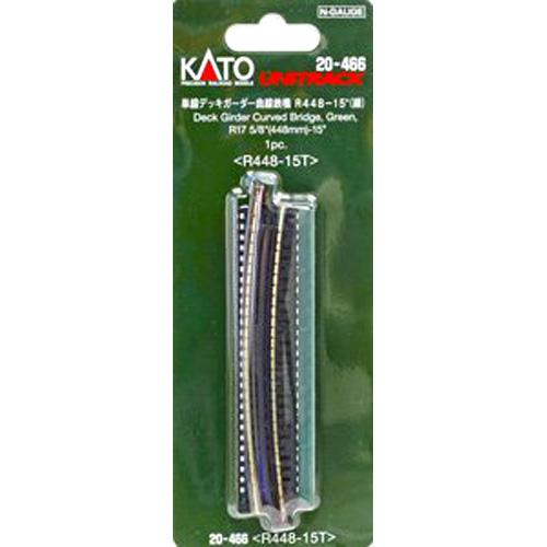 単線デッキガーダー曲線鉄橋 R448-15°(緑) <R448-15T>(1pc) [20-466]