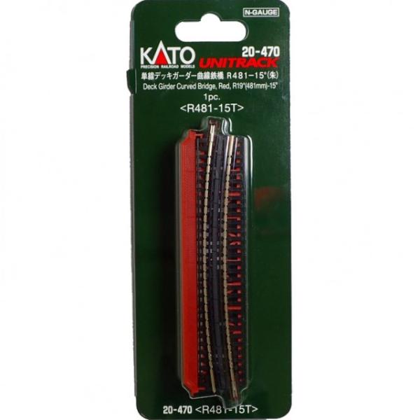 単線デッキガーダー曲線鉄橋 R481-15°(朱) <R481-15T>(1pc) [20-470]