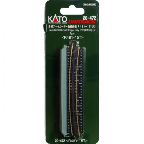 単線デッキガーダー曲線鉄橋 R481-15°(緑) <R481-15T>(1pc) [20-471]