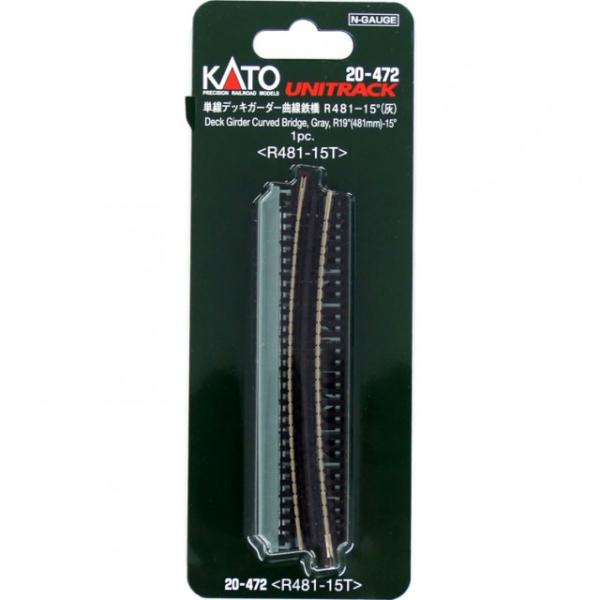 単線デッキガーダー曲線鉄橋 R481-15°(灰) <R481-15T>(1pc) [20-472]
