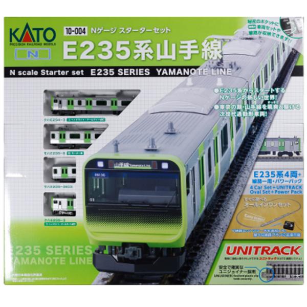 Nゲージスターターセット E235系山手線 [10-004]