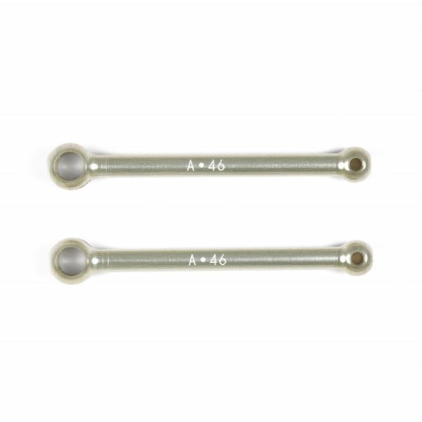 46mm軽量スイングシャフト(ベアリングタイプ) 2本 [SP-1760]