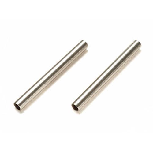 5×50mm軽量ギヤシャフト(2本) [OP-1586]