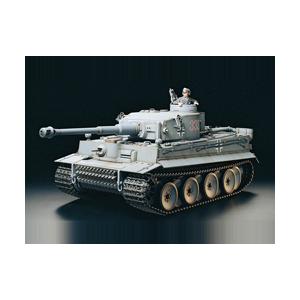 1/16RC 陸上自衛隊 10式戦車 フルオペレーション(プロポ付) [56036