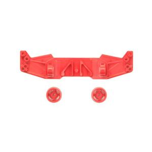 専用さま AO-1028 ミニ四駆 EXサイドステー [94835] : スーパーラジコンYahoo!店