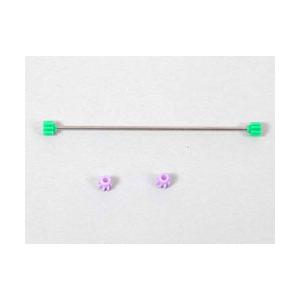 GP.205 1.4mm中空軽量プロペラシャフト(スーパー1・TZシャーシ用) [15205]