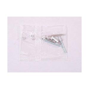 GP.232 ミニ四駆ビスセットA [15232]