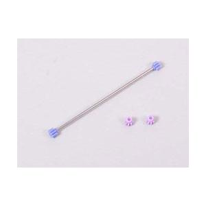 GP.234 スーパーXシャーシ 中空軽量プロペラシャフト [15234]