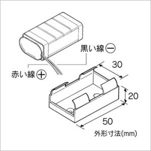 006P電池ボックス(9V) [AP-160]