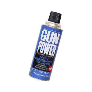 【東京マルイ】ガンパワー Amazon | ガンパワーHFC134aガス 400g 【HTRC 2.1】 | モデル