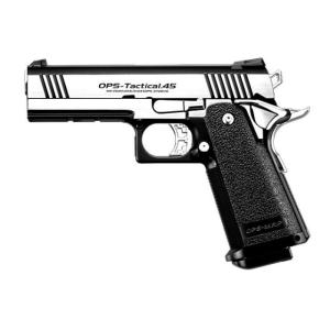 TOKYO MARUI（東京マルイ） ガスブローバック HK45 タクティカル