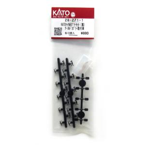カトー（KATO） KATO 28-272-1 KATOナックルカプラーセット短 黒 10個