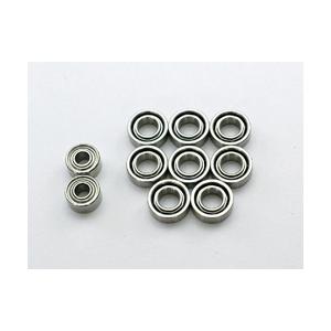 MRD用 リヤユニットアッセンブリーキット [MRD-1003] : スーパー